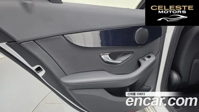 MERCEDES BENZ C-Classe W205 C200 2019 — photo 15 sur 30