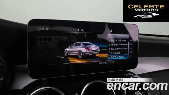 MERCEDES BENZ C-Classe W205 C200 2019 — photo 23 sur 30