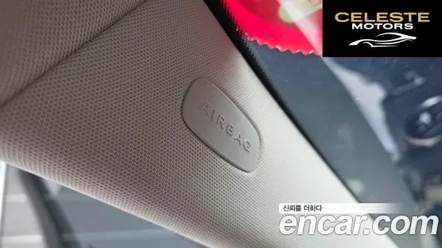 MERCEDES BENZ C-Classe W205 C200 2019 — photo 30 sur 30