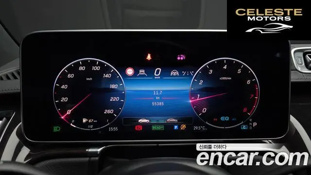 MERCEDES BENZ S-Classe W223 S500L 4MATIC 2021 — photo 11 sur 42