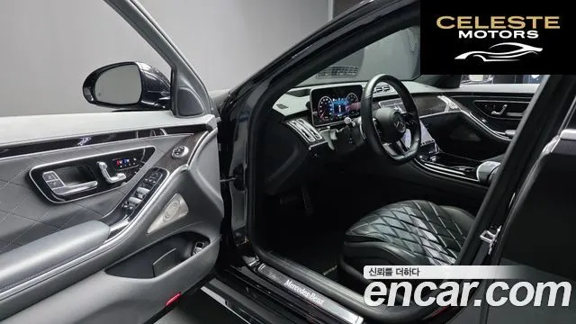 MERCEDES BENZ S-Classe W223 S500L 4MATIC 2021 — photo 13 sur 42