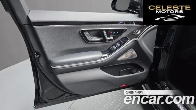 MERCEDES BENZ S-Classe W223 S500L 4MATIC 2021 — photo 14 sur 42