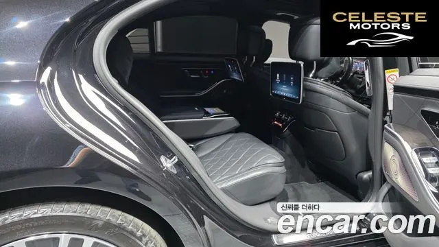 MERCEDES BENZ S-Classe W223 S500L 4MATIC 2021 — photo 17 sur 42