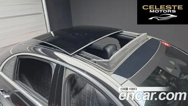 MERCEDES BENZ S-Classe W223 S500L 4MATIC 2021 — photo 22 sur 42