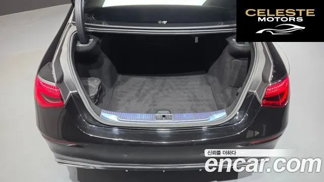 MERCEDES BENZ S-Classe W223 S500L 4MATIC 2021 — photo 24 sur 42