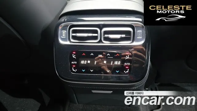 MERCEDES BENZ S-Classe W223 S500L 4MATIC 2021 — photo 36 sur 42