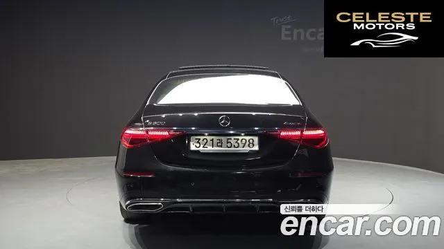 MERCEDES BENZ S-Classe W223 S500L 4MATIC 2021 — photo 4 sur 42