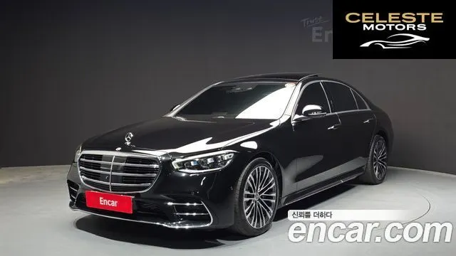 MERCEDES BENZ S-Classe W223 S500L 4MATIC 2021 — photo 41 sur 42