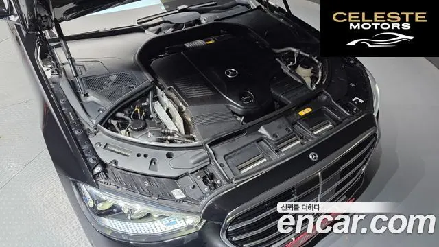 MERCEDES BENZ S-Classe W223 S500L 4MATIC 2021 — photo 6 sur 42
