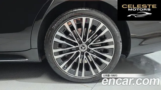 MERCEDES BENZ S-Classe W223 S500L 4MATIC 2021 — photo 7 sur 42