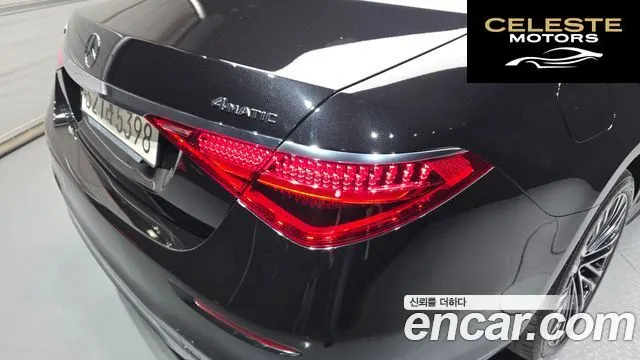 MERCEDES BENZ S-Classe W223 S500L 4MATIC 2021 — photo 9 sur 42