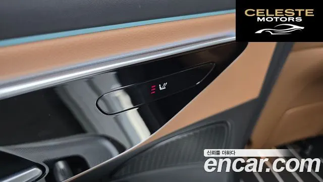 MERCEDES BENZ E-Classe W214 E200 Avantgarde 2025 — photo 27 sur 30