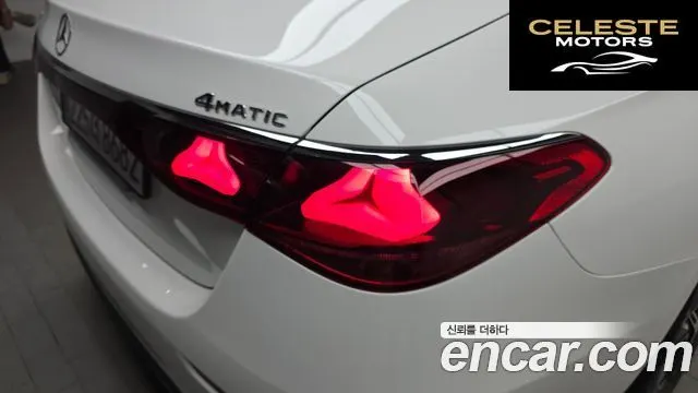 MERCEDES BENZ E-Classe W214 E200 Avantgarde 2025 — photo 9 sur 30