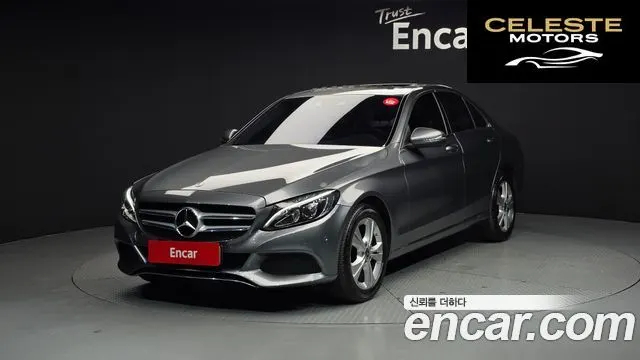 MERCEDES BENZ C-Classe W205 C220 d 4MATIC 2018 — photo 1 sur 30