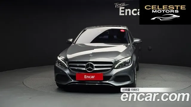 MERCEDES BENZ C-Classe W205 C220 d 4MATIC 2018 — photo 3 sur 30