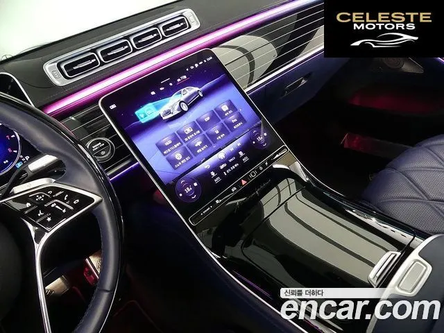 MERCEDES MAYBACH S-Classe W223 S580 4MATIC 2024 — photo 11 sur 26