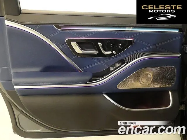MERCEDES MAYBACH S-Classe W223 S580 4MATIC 2024 — photo 17 sur 26