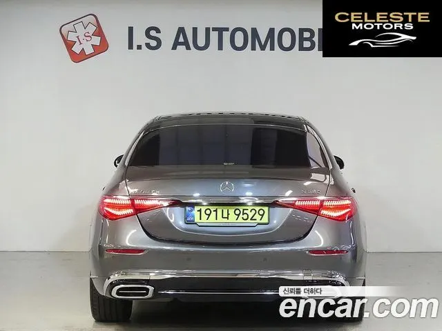 MERCEDES MAYBACH S-Classe W223 S580 4MATIC 2024 — photo 3 sur 26