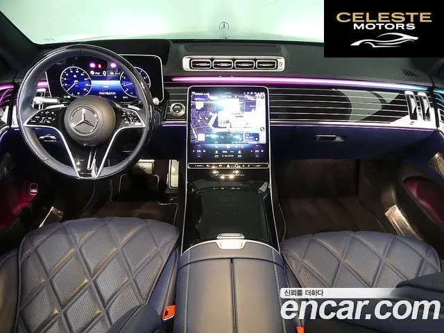 MERCEDES MAYBACH S-Classe W223 S580 4MATIC 2024 — photo 4 sur 26