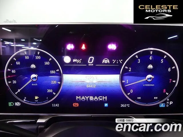 MERCEDES MAYBACH S-Classe W223 S580 4MATIC 2024 — photo 5 sur 26