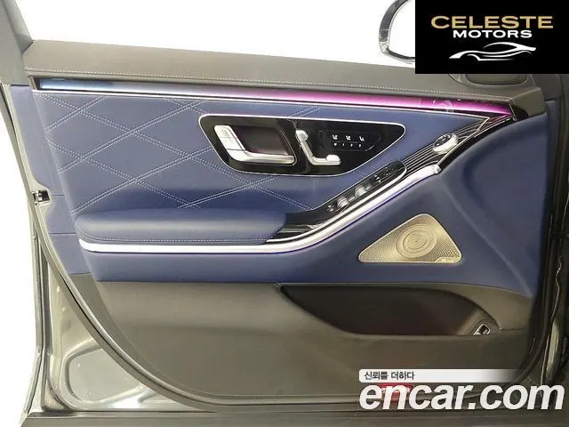 MERCEDES MAYBACH S-Classe W223 S580 4MATIC 2024 — photo 9 sur 26