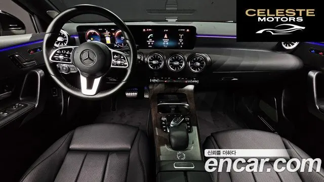 MERCEDES BENZ A-Classe W177 A220 Berline 2021 — photo 10 sur 31