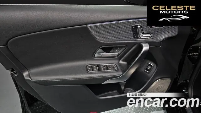 MERCEDES BENZ A-Classe W177 A220 Berline 2021 — photo 14 sur 31