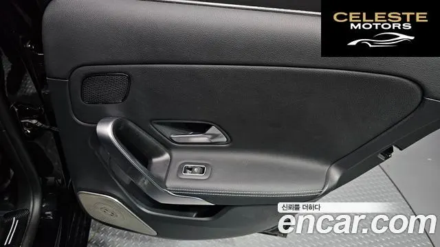 MERCEDES BENZ A-Classe W177 A220 Berline 2021 — photo 15 sur 31