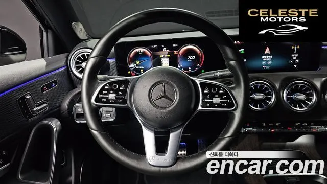 MERCEDES BENZ A-Classe W177 A220 Berline 2021 — photo 19 sur 31