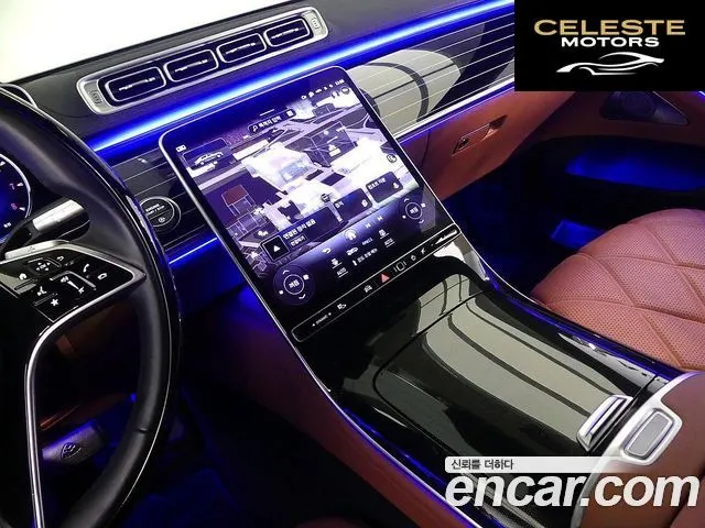 MERCEDES MAYBACH S-Classe W223 S580 4MATIC 2023 — photo 10 sur 26