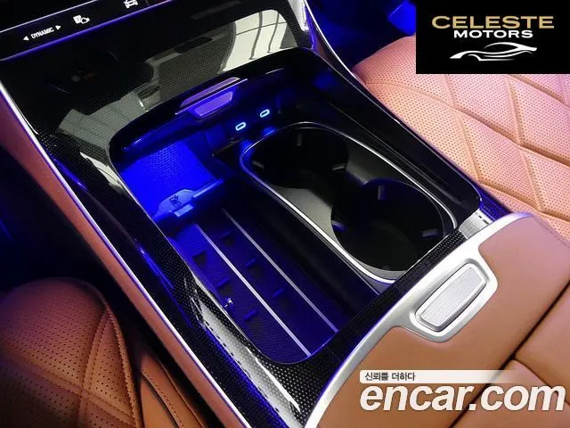 MERCEDES MAYBACH S-Classe W223 S580 4MATIC 2023 — photo 14 sur 26