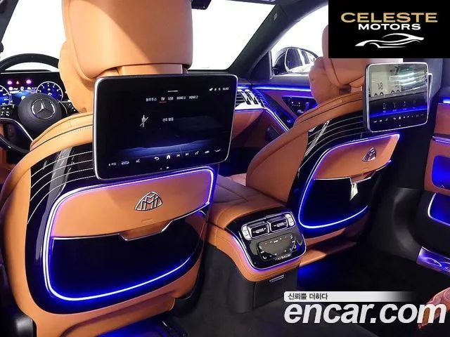 MERCEDES MAYBACH S-Classe W223 S580 4MATIC 2023 — photo 19 sur 26