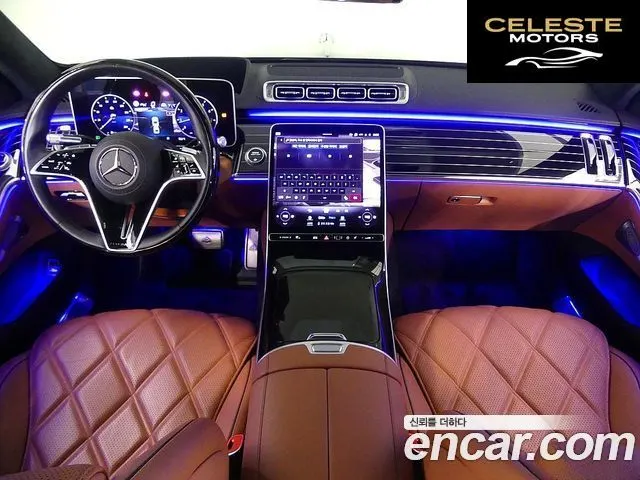 MERCEDES MAYBACH S-Classe W223 S580 4MATIC 2023 — photo 4 sur 26