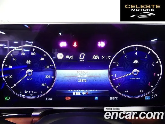 MERCEDES MAYBACH S-Classe W223 S580 4MATIC 2023 — photo 5 sur 26