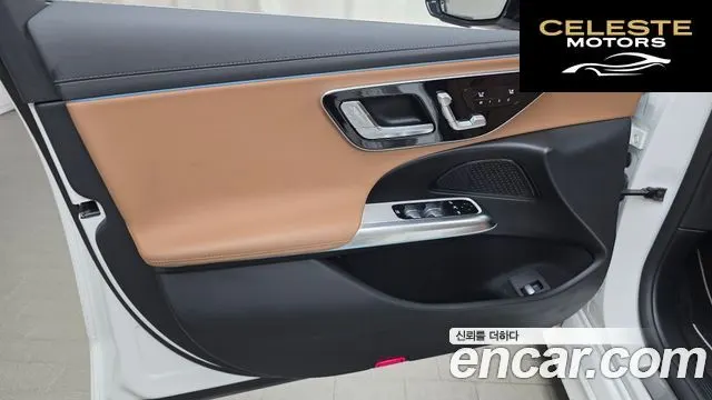 MERCEDES BENZ E-Classe W214 E200 Avantgarde 2025 — photo 14 sur 30