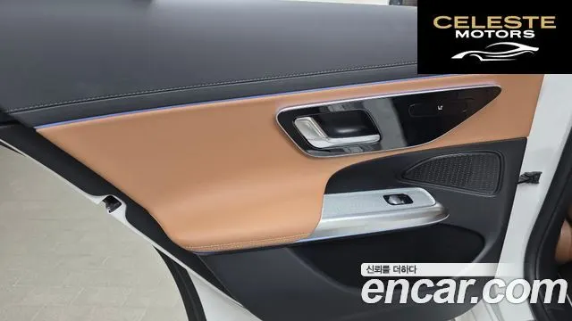 MERCEDES BENZ E-Classe W214 E200 Avantgarde 2025 — photo 15 sur 30