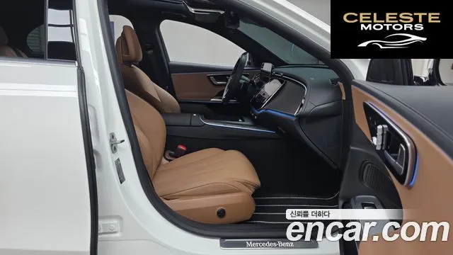 MERCEDES BENZ E-Classe W214 E200 Avantgarde 2025 — photo 16 sur 30