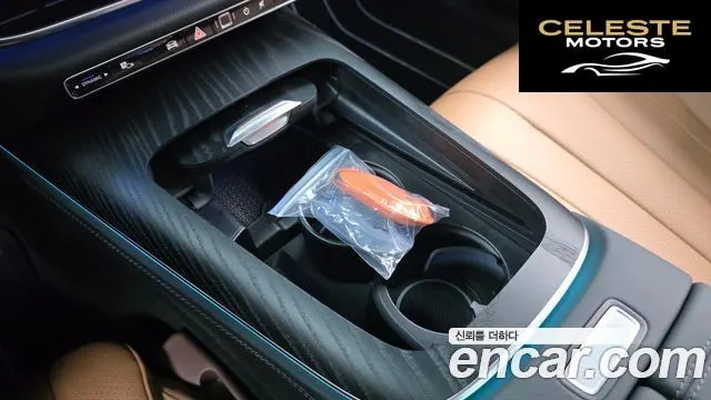 MERCEDES BENZ E-Classe W214 E200 Avantgarde 2025 — photo 22 sur 30