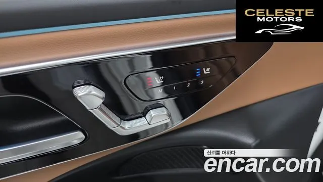 MERCEDES BENZ E-Classe W214 E200 Avantgarde 2025 — photo 28 sur 30
