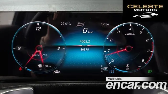 MERCEDES BENZ GLB-Classe X247 GLB250 4MATIC 2021 — photo 10 sur 31