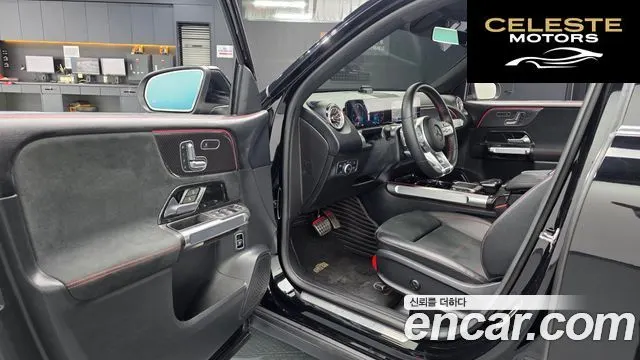 MERCEDES BENZ GLB-Classe X247 GLB250 4MATIC 2021 — photo 12 sur 31