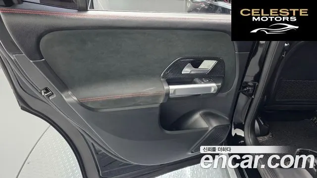 MERCEDES BENZ GLB-Classe X247 GLB250 4MATIC 2021 — photo 14 sur 31
