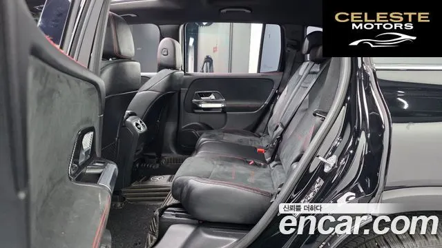 MERCEDES BENZ GLB-Classe X247 GLB250 4MATIC 2021 — photo 17 sur 31