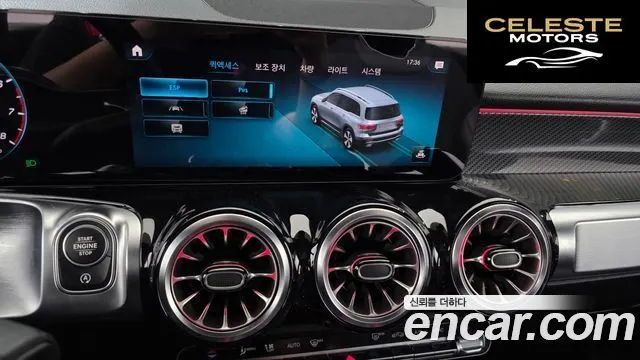 MERCEDES BENZ GLB-Classe X247 GLB250 4MATIC 2021 — photo 21 sur 31