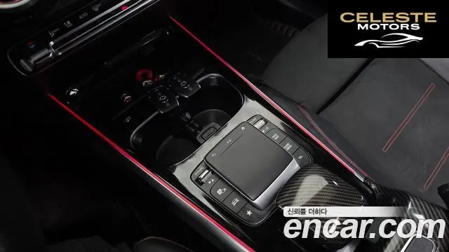 MERCEDES BENZ GLB-Classe X247 GLB250 4MATIC 2021 — photo 22 sur 31