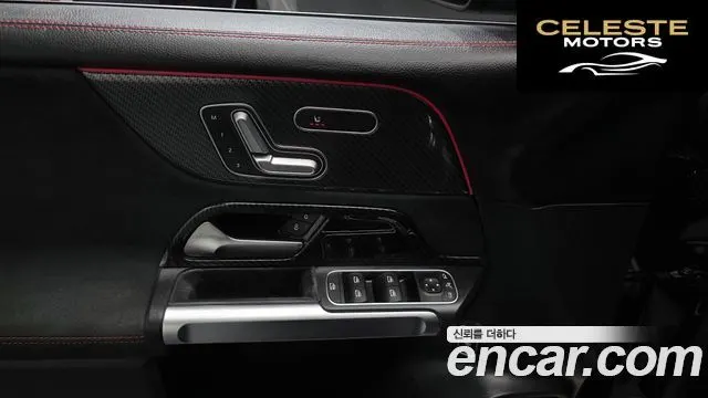 MERCEDES BENZ GLB-Classe X247 GLB250 4MATIC 2021 — photo 26 sur 31