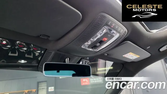 MERCEDES BENZ GLB-Classe X247 GLB250 4MATIC 2021 — photo 28 sur 31
