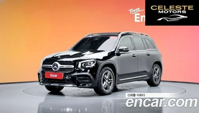MERCEDES BENZ GLB-Classe X247 GLB250 4MATIC 2021 — photo 31 sur 31