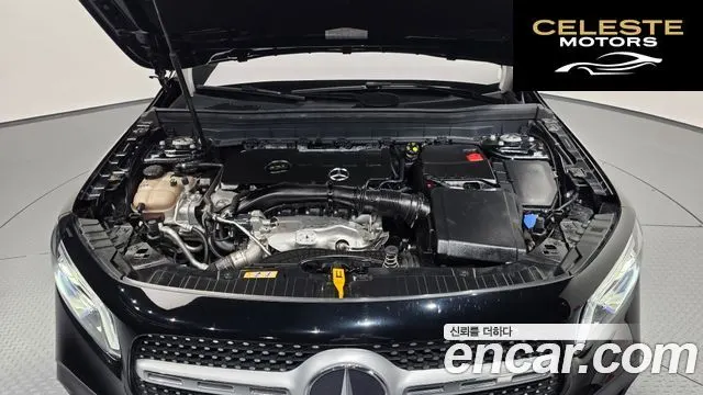 MERCEDES BENZ GLB-Classe X247 GLB250 4MATIC 2021 — photo 5 sur 31