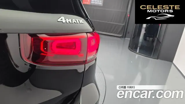 MERCEDES BENZ GLB-Classe X247 GLB250 4MATIC 2021 — photo 8 sur 31